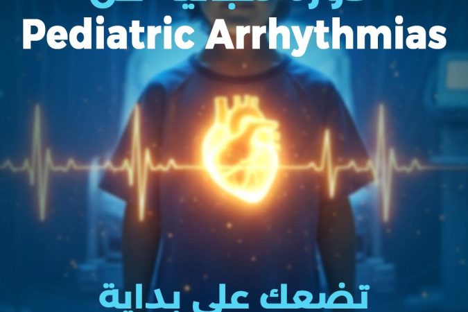 608233108_122162913632874683_9203999966657283360_n